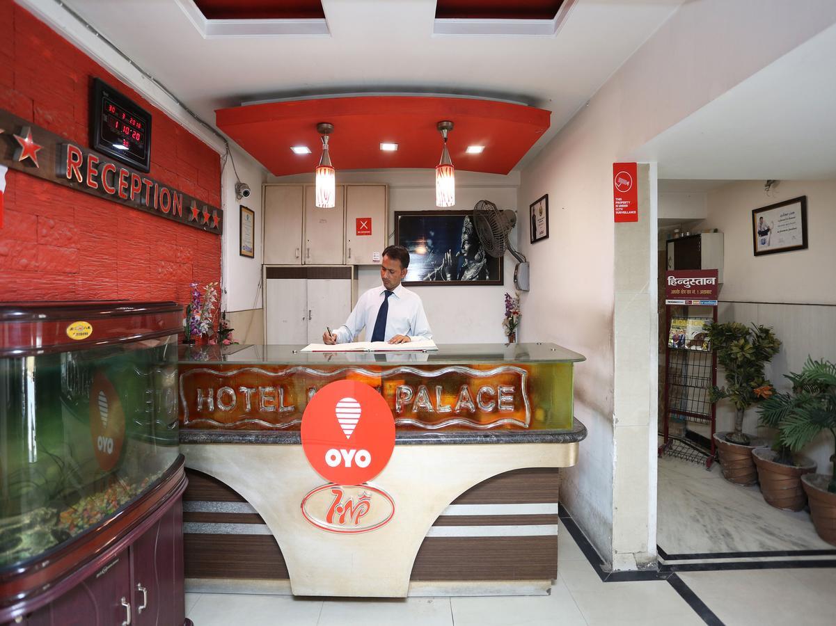 Hotel Moti Palace Agra  Exterior foto