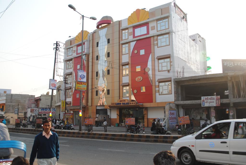 Hotel Moti Palace Agra  Exterior foto